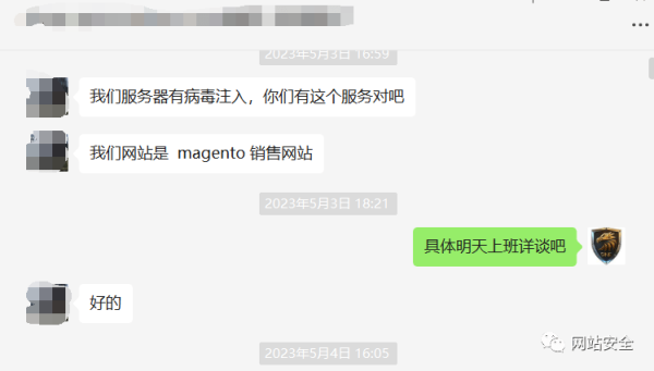 Q(mo)W(wng)վ֧ٳD(zhun)ô̎Q(mo)W(wng)վ֧ٳô̎